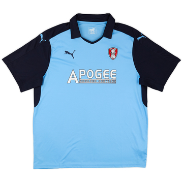 2016-17 Rotherham Away Shirt - 8/10 - (XXL)