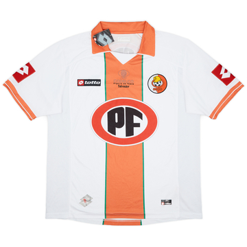 2012 Cobresal Home Shirt (XL)