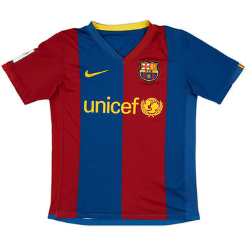 2008-09 Barcelona Home Shirt - 7/10 - (S.Boys)
