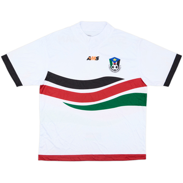2014-16 South Sudan Home Shirt - 9/10 - (L)