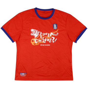 2014-15 South Korea Sundle Graphic Shirt - 10/10 - (XL)