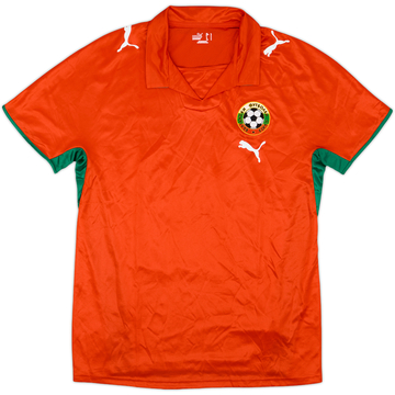 2008-10 Bulgaria Away Shirt - 8/10 - (L)
