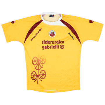 2011-12 Cittadella Away Shirt - 8/10 - (XL)