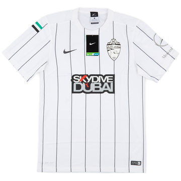 2015-16 Al Ahli Dubai Third Shirt (S)