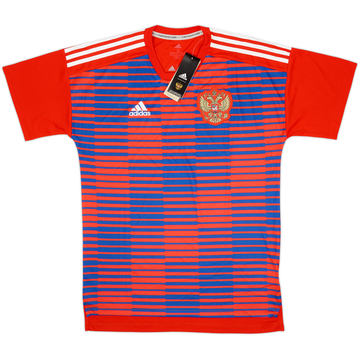 2017-18 Russia adidas Training Shirt (S)