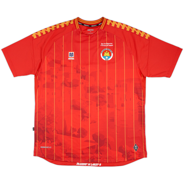 2025-26 SD Ibiza Home Shirt - 10/10 - (XXL)