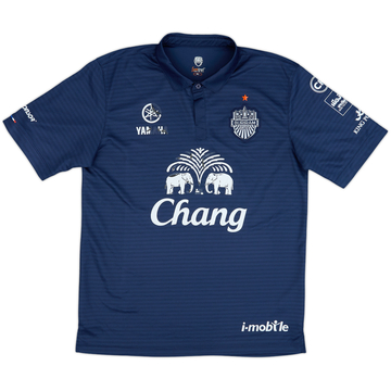 2015 Buriram Home Shirt - 4/10 - (XL)