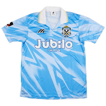 1994-95 Jubilo Iwata Home Shirt - 7/10 - (L)