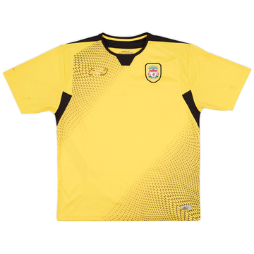 2004-06 Liverpool Away Shirt - 4/10 - (L)