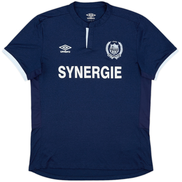 2015-16 Nantes Away Shirt - 8/10 - (L)