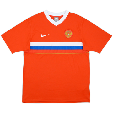 2008 Russia Basic Away Shirt - 10/10 - (M)
