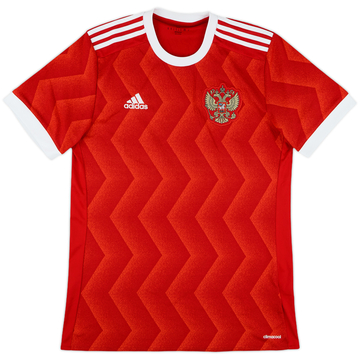 2017-18 Russia Home Shirt - 10/10 - (M)
