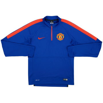 2014-15 Manchester United Nike 1/4 Zip Drill Top - 5/10 - (S)