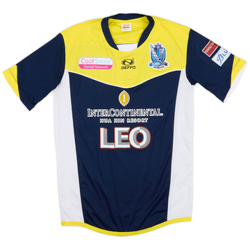 2014 Huan Hin City Away Shirt - 9/10 - (S)