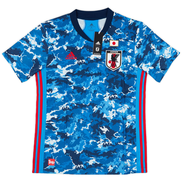 2020-21 Japan Home Shirt (L)