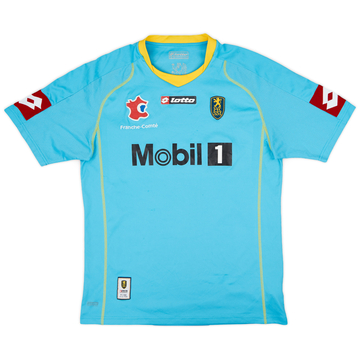 2008-09 Sochaux Away Shirt - 6/10 - (XL)