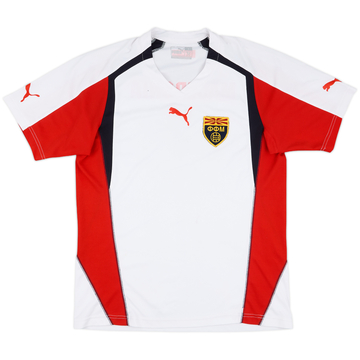 2004-06 North Macedonia Away Shirt - 7/10 - (L)