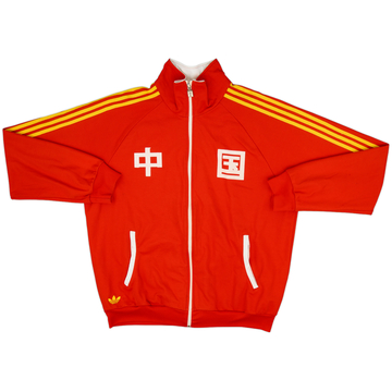 2007-08 China adidas Originals Track Jacket - 9/10 - (XXL)