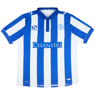 2015-16 Sheffield Wednesday Home Shirt - 8/10 - (XXL)
