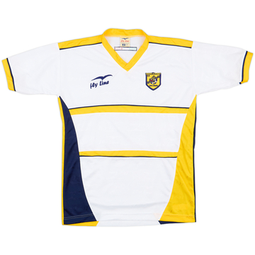 2011-12 Juve Stabia Away Shirt - 8/10 - (M)