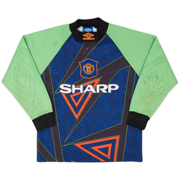 1994-96 Manchester United GK Shirt - 8/10 - (Y)