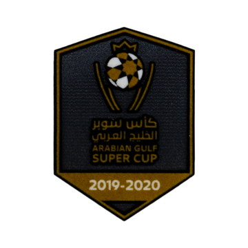 2019-20 Arabian Gulf Cup 'The Final' Patch