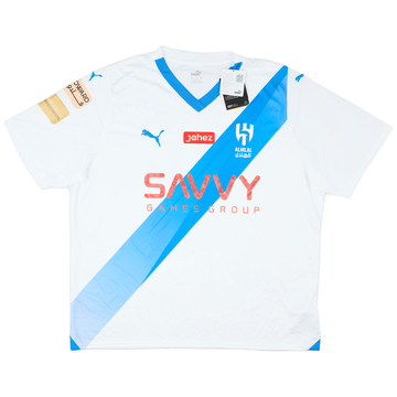 2023-24 Al Hilal Away Shirt (XXL)