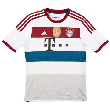 2014-15 Bayern Munich Away Shirt - 7/10 - (XL.Boys)