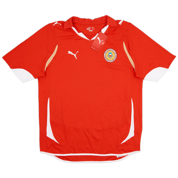 2010-12 Bahrain Prototype Home Shirt (L)