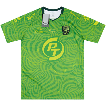 2022-23 PT Prachuap Away Shirt