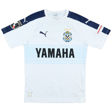 2019 Jubilo Iwata Away Shirt - 9/10 - (S)