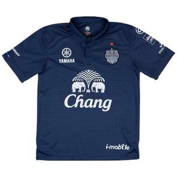 2015 Buriram Home Shirt - 9/10 - (M)