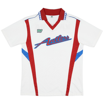1992-93 Kashima Antlers Away Shirt - 9/10 - (L)