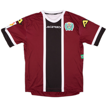 2014-16 Cordoba Away Shirt - 8/10 - (S)