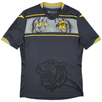 2016-17 Al-ittihad Third Shirt - 8/10 - (M)