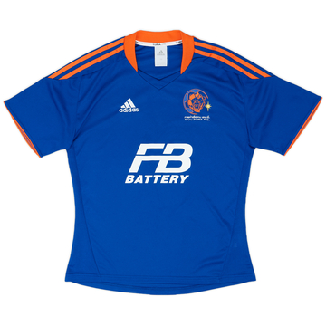 2010 Thai Port FC Away Shirt - 9/10 - (XS)