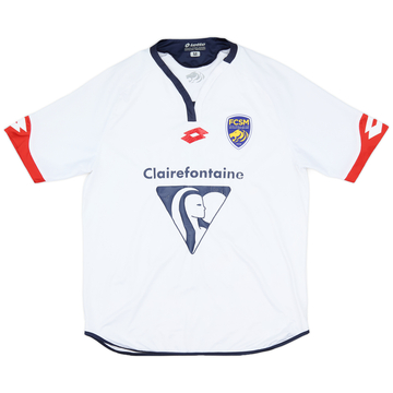 2016-17 Sochaux Youth Away Shirt #7 #7 - 5/10 - (M)