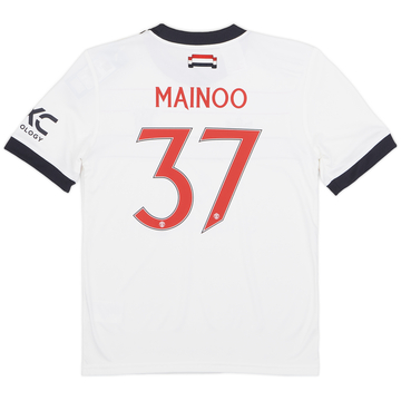 2024-25 Manchester United Third Shirt Mainoo #37 (KIDS)