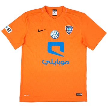 2015-16 Al Hilal Third Shirt - 10/10 - (M)