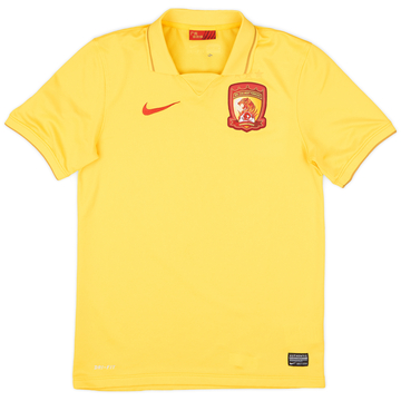 2014 Guangzhou Evergrande Away Shirt - 8/10 - (S)