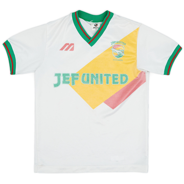 1994-95 JEF United Away Shirt - 6/10 - (S)