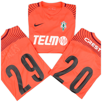 2017-18 FK Jablonec Player Issue GK Shirt # - 7/10 - (L)