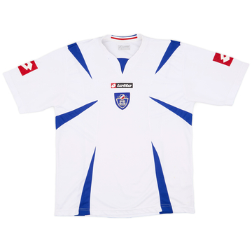 2006-08 Serbia and Montenegro Away Shirt - 6/10 - (XL)