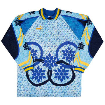 1995-96 Puma GK Template Shirt (Parma) #1 - 8/10 - (L)