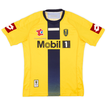 2008-09 Sochaux Home Shirt - 7/10 - (S)
