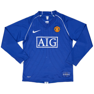 2007-08 Manchester United GK Shirt - 7/10 - (M.Boys)
