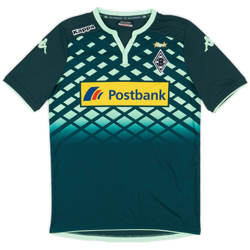 2015-16 Borussia Monchengladbach Away Shirt - 9/10 - (S)