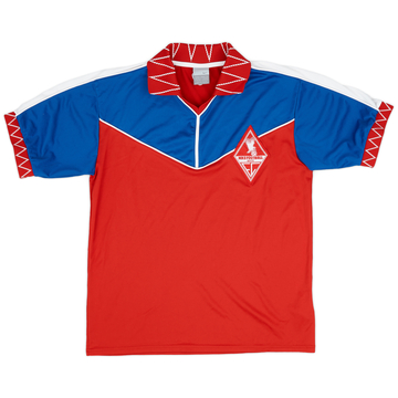 2005-06 Nike FC Retro Shirt - 9/10 - (M)