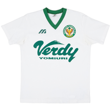 1993-95 Verdy Kawasaki Mizuno Training Shirt - 7/10 - (L)