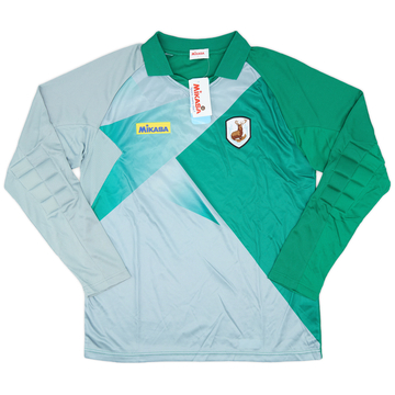 2012-13 Tampines Rovers GK Shirt (L)